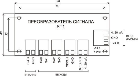 preobr ST1-01
